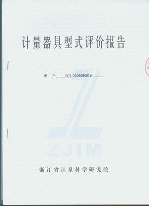 ʽ۱0619