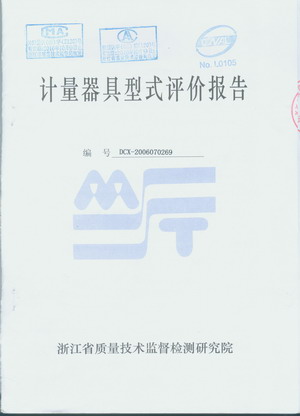 ʽ۱70269
